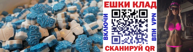Ecstasy louis Vuitton  Купить где  Гай 