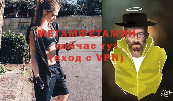 таблы Козельск