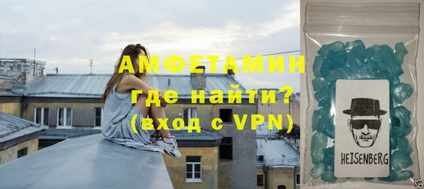 ALPHA PVP Кодинск