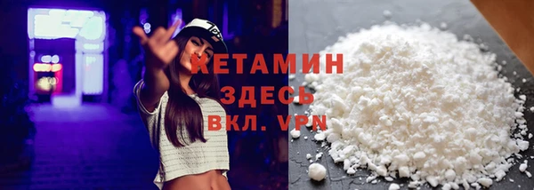 таблы Козельск