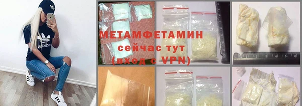 таблы Козельск