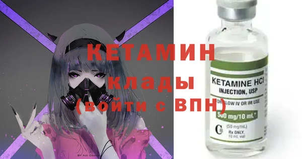 таблы Козельск