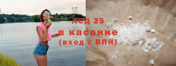 ALPHA PVP Кодинск