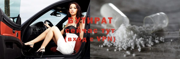 таблы Козельск