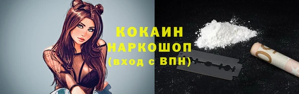 таблы Козельск