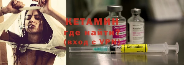 таблы Козельск