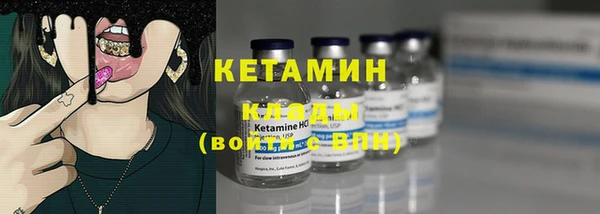 таблы Козельск