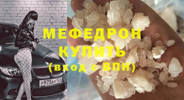 ALPHA PVP Кодинск