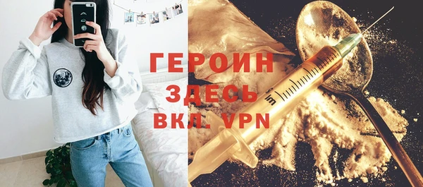 таблы Козельск