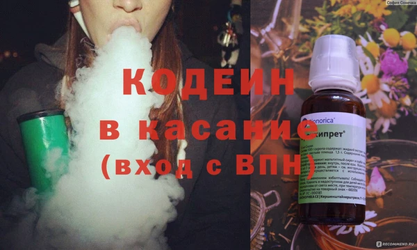 таблы Козельск