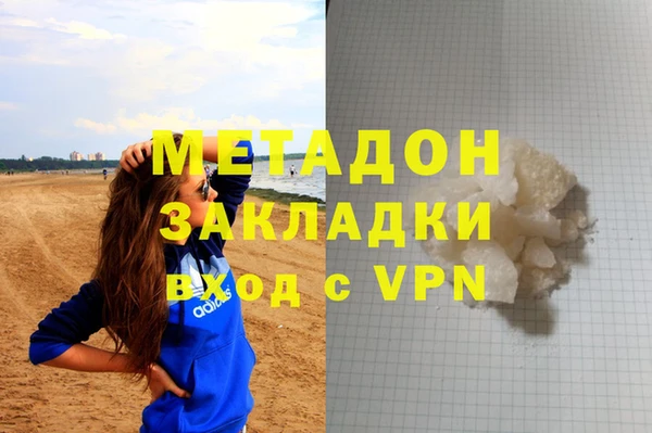 таблы Козельск