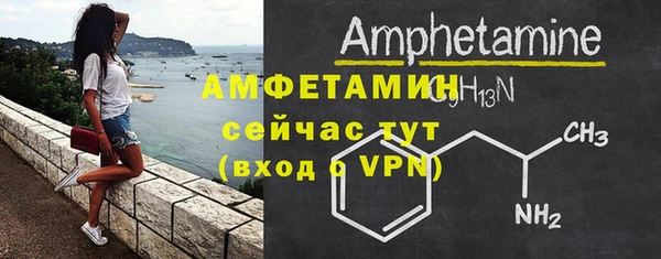 ALPHA PVP Кодинск