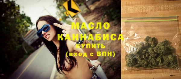 первитин Козловка