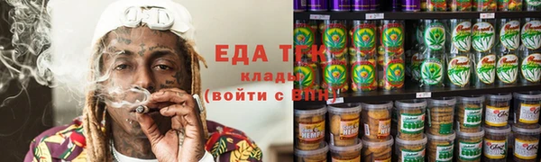 ALPHA PVP Кодинск