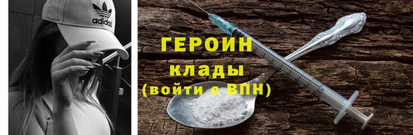 ALPHA PVP Кодинск