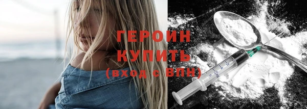 таблы Козельск