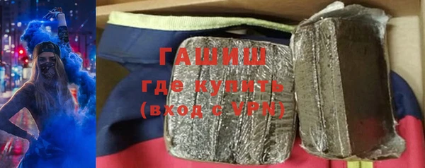таблы Козельск
